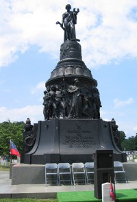 Confederate monument at Arlington National Cemetery