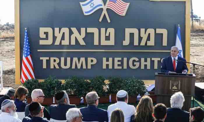 The History of the Israeli Community of Ramat Trump