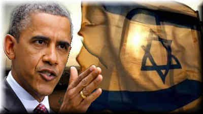 Is there a personal animus against Israel from President Obama?