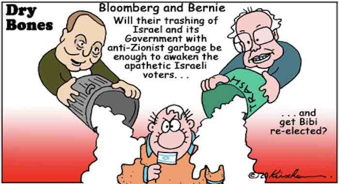 Sanders and Bloomberg boost hopes for Netanyahu election win