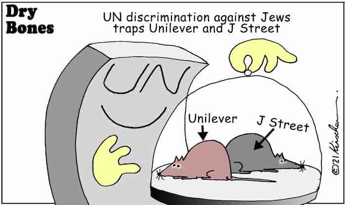 UN discrimination against Jews traps Unilever and J Street