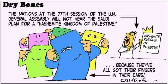 UN must evaluate Hashemite Kingdom of Palestine solution
