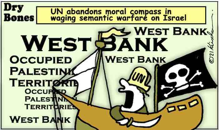 UN abandons moral compass in waging semantic warfare on Israel