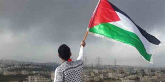 International Day of Solidarity with the Palestinian People,