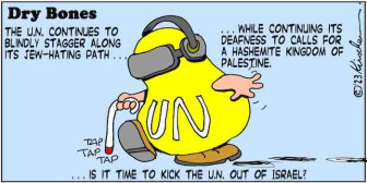 UN continues obscene silence on Hashemite Kingdom of Palestine