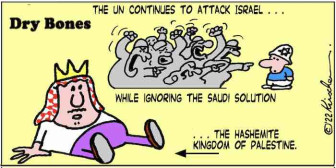 Hashemite Kingdom of Palestine key to ending Jew-bashing at UN