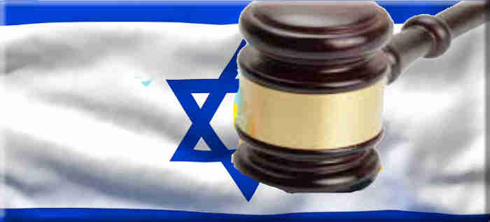 International law and the State of Israel