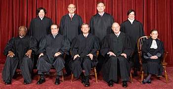  A Supreme Court, Not Supreme Wisdom