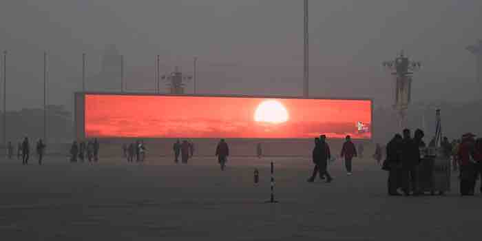 Six Years Ago The Only Sun That Could Be Seen In China Was A Digital One