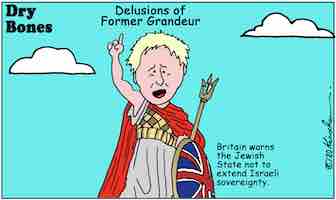 Britain shamefully betrays the Jewish People again