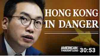 American Thought Leaders: Hong Kong Lawmaker Alvin Yeung