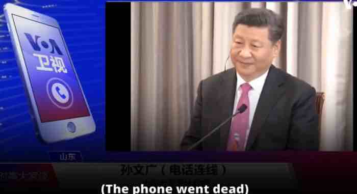 Chinese police capture human rights dissident – during a Voice of America broadcast