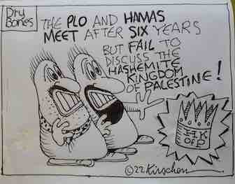 PLO & Hamas give silent nod to Hashemite Kingdom of Palestine