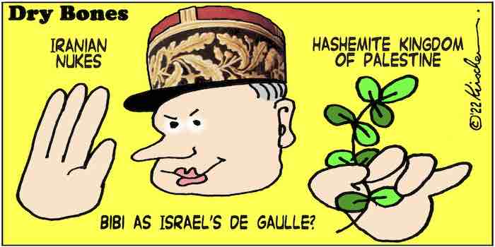 Hashemite Kingdom of Palestine – Bibi de Gaulle breaks silence