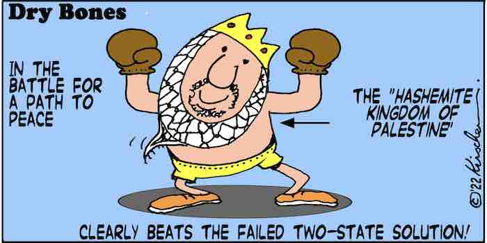 Hashemite Kingdom of Palestine sinks UN failed two-state solution