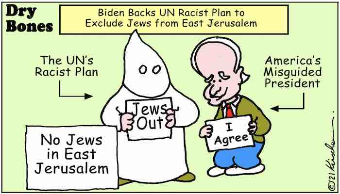 Biden backs UN racist plan to exclude Jews from East Jerusalem