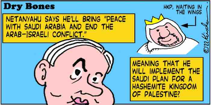 Netanyahu gives nod to Hashemite Kingdom of Palestine solution