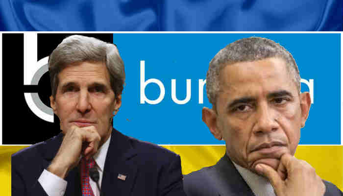 Obama-Kerry State Department engineered Biden-Burisma cover up