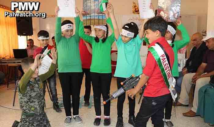 Palestinian education mirrors Palestinian vision